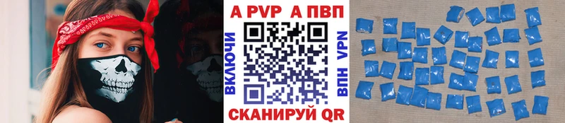 Метадон Анжеро-Судженск