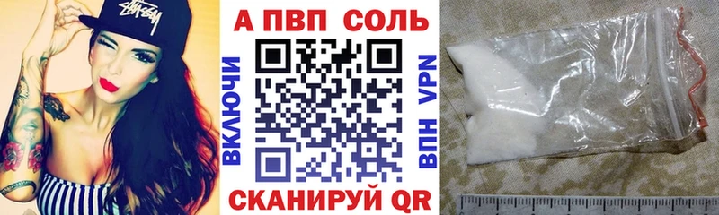 Где продают наркотики Анжеро-Судженск СК Гашиш Марихуана КОКАИН