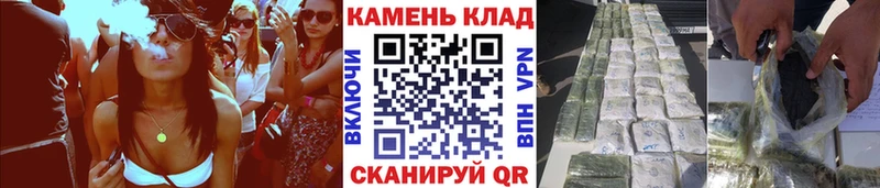 ГАШ AMNESIA HAZE  Анжеро-Судженск 
