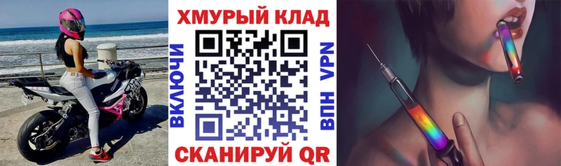 Героин Афган  наркошоп  Анжеро-Судженск 