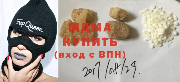 гидропоника Алексеевка