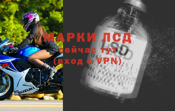 гидропоника Алексеевка