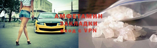СК Алзамай