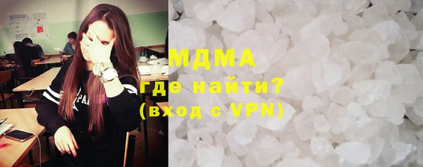 дмт Алексин
