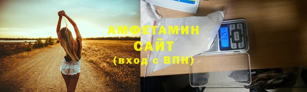 СК Алзамай