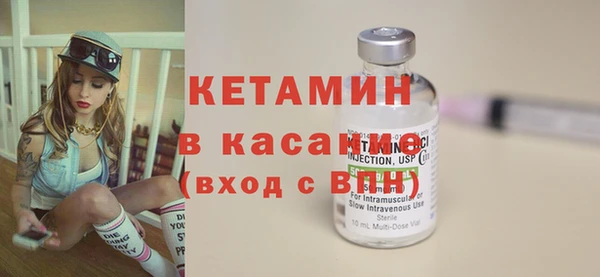 дмт Алексин