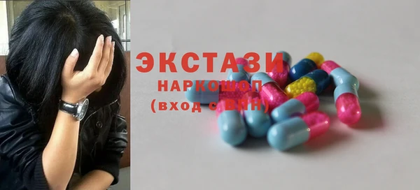 дмт Алексин