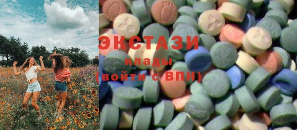 СК Алзамай