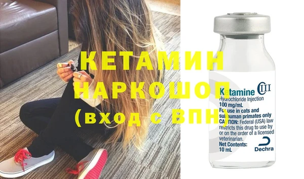 гидропоника Алексеевка