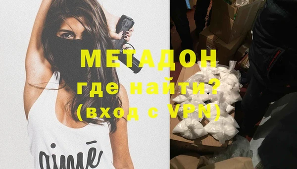 дмт Алексин
