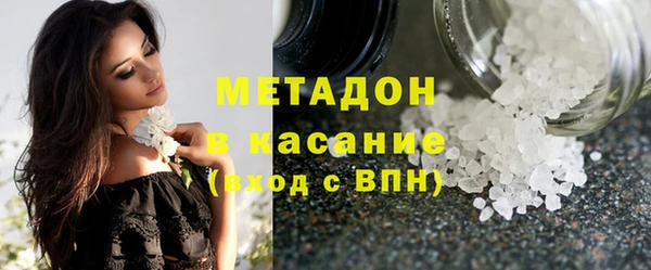 дмт Алексин