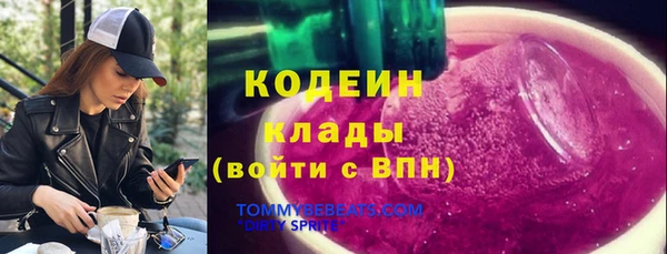 СК Алзамай