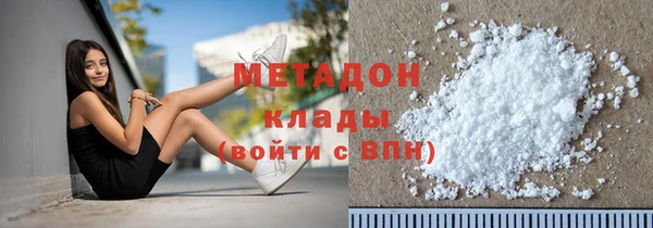 СК Алзамай