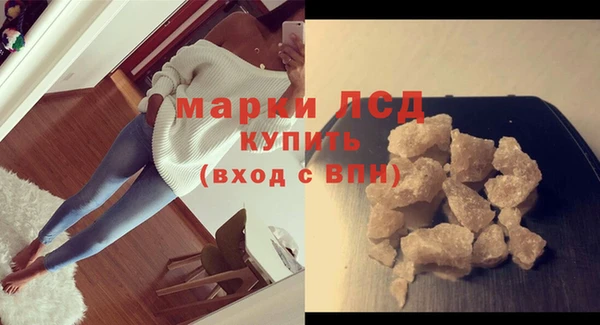 дмт Алексин