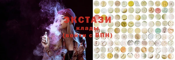 гидропоника Алексеевка