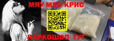 mix Азнакаево