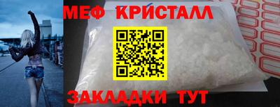 apvp Белореченск