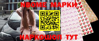 экстази Абинск