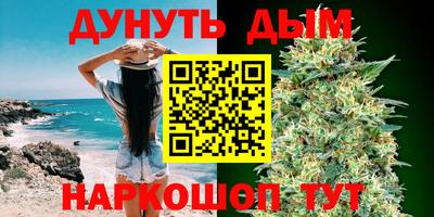 экстази Абинск