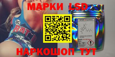 синтетический гашиш Абакан