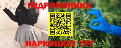 mix Азнакаево