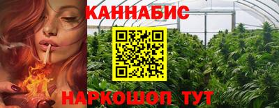 синтетический гашиш Абакан