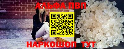 mix Азнакаево
