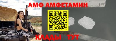 mix Азнакаево