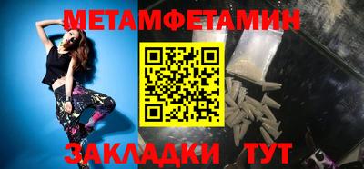 mix Азнакаево