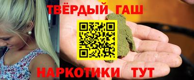 mix Азнакаево
