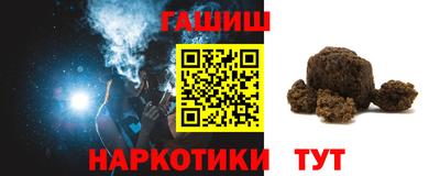 mix Азнакаево