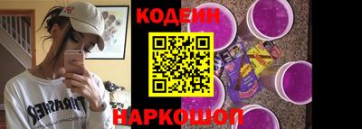 mix Азнакаево