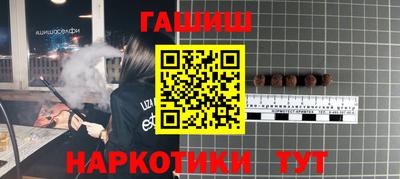 mix Азнакаево