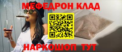 Альфа ПВП Бердск