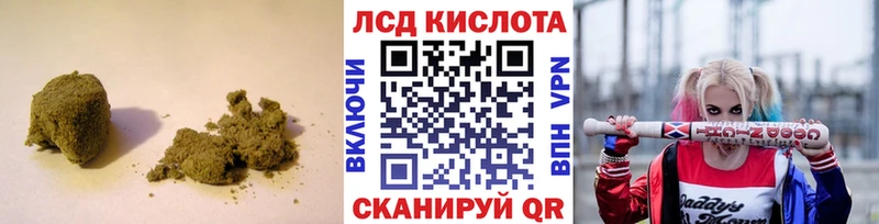 Лсд 25 экстази ecstasy  omg рабочий сайт  Анжеро-Судженск 