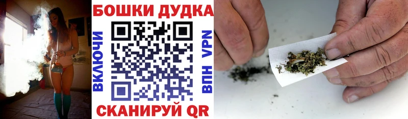 Конопля LSD WEED  Анжеро-Судженск 